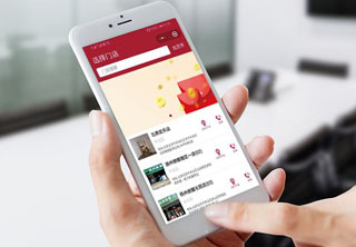 手機網站建設 手機網站建設