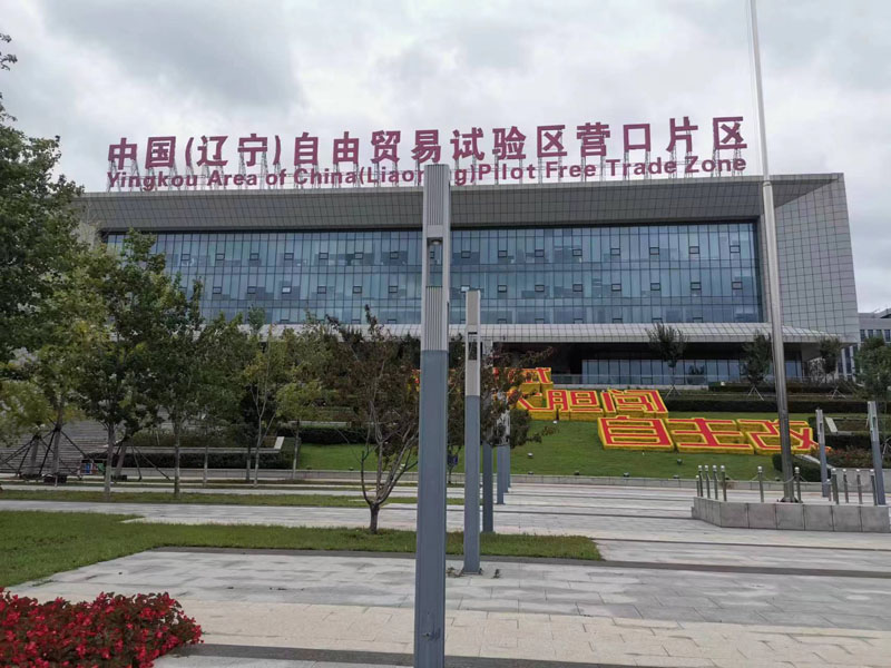 軟件開發.jpg 軟件開發.jpg