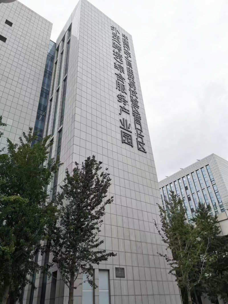 外貿網站制作-2.jpg 外貿網站制作-2.jpg